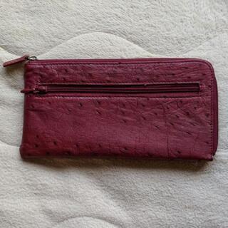 オーストリッチ長財布　おまけ付きの画像