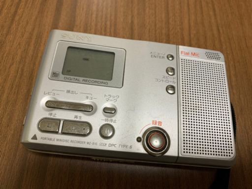 【中古】SONY MDウォークマン\u0026録音機能付き