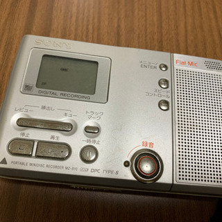 【中古】SONY MDウォークマン&録音機能付き