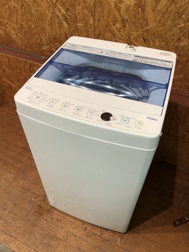 【管理KRS170】Haier 2018年 JW-C45CK 4.5kg 洗濯機