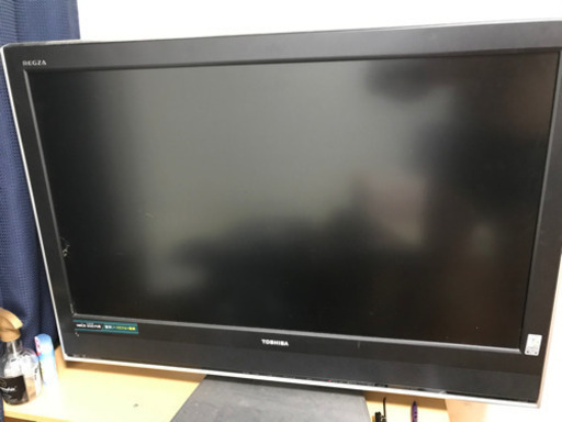家電5点セット