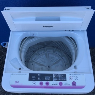 30日迄！送料無料★Panasonic 5kg 洗濯機【NA-F50ME2】 配送無料】2014年製 Panasonic 5.0kg 洗濯機 NA-F50ME2