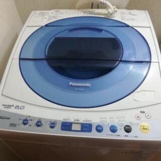 冷蔵庫と洗濯機の画像