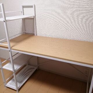 テーブル・机　3/18〆切