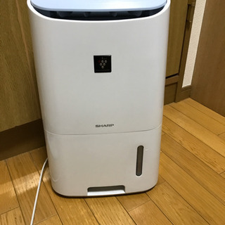 【シャープ】プラズマクラスター除湿機 CV-G71-W (ホワイト系)