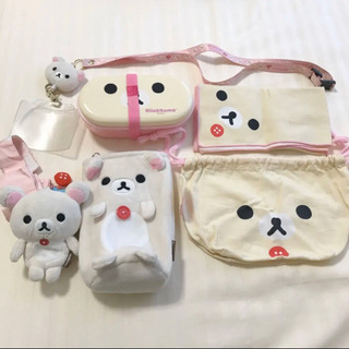 コリラックマ グッズセット♪お譲りします