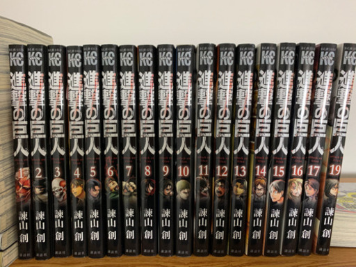 マンガセット　早い物勝ち❗️