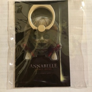 新品　アナベル　スマホリング