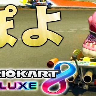お弁当ゲーム会！！！ - 豊島区