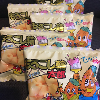 駄菓子　差し上げます