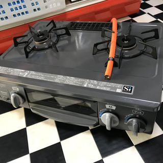 リサイクルサービス八光 田上店 安心の3か月保証 配達・設置OK】Rinnai