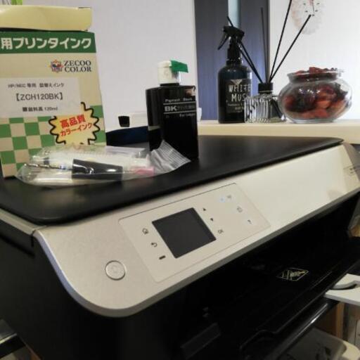 【激安★かなり美品】HP プリンター ENVY4540 美品★