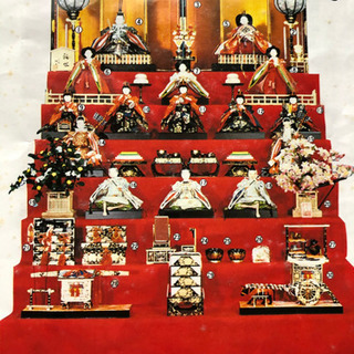 雛人形　おひなさま　7段飾り　祐月