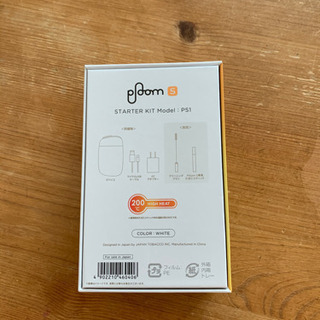 未使用　ploom s 