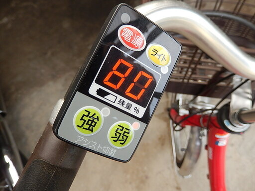 YAMAHA PAS NATURE 電動アシスト自転車 20インチ リチウムイオンバッテリー 8.7Aｈ