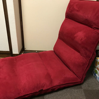 LOWYA 座椅子 ソフトレッドの画像