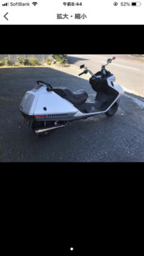 フュージョン 機関良好