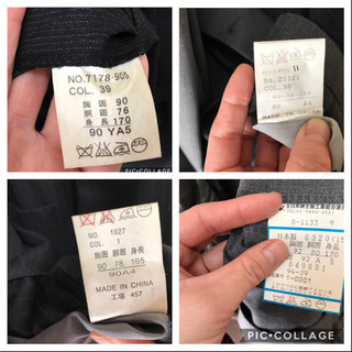 中古　メンズ　スーツ　１着のお値段ですの画像