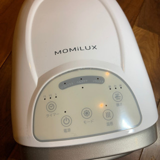 MOMiLUX ハンドエステ　かなり美品！