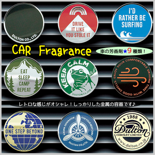 カーフレグランス 芳香剤 車 インテリア CAR FRAGRAN...