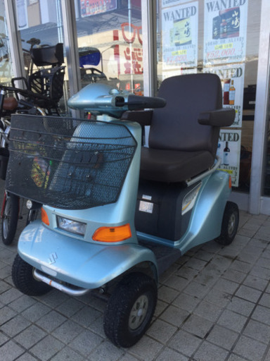 お買い上げありがとうございました。またのご来店お待ちしております。