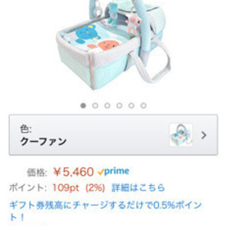 クーファン
