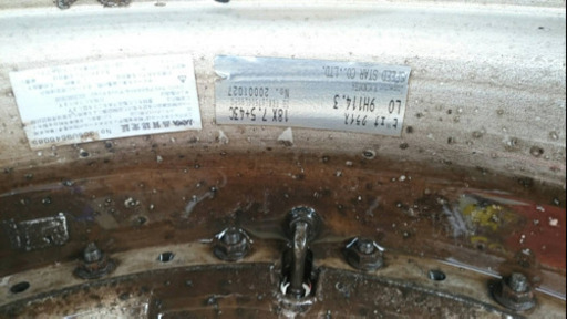 SSR ビエナクライス　18インチ　深リム　7.5J