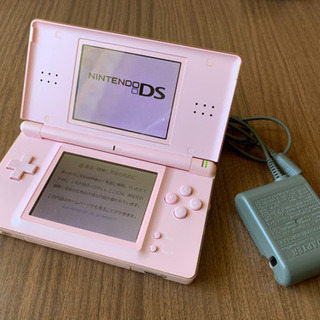 【中古】NINTENDO DS lite