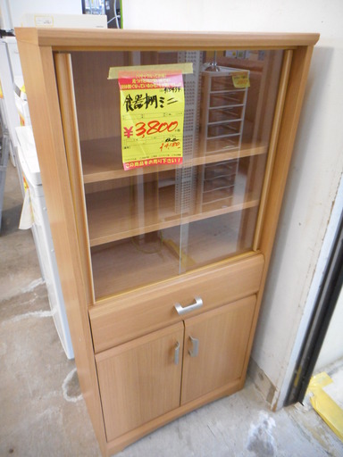 G915434 食器棚ミニ
