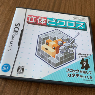【中古】ニンテンドーDSソフト
