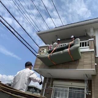 遺品整理・生前整理 - 越谷市