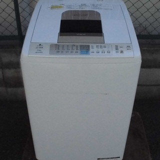 JM6536)HITACHI/日立 電気洗濯乾燥機 NW-D7P...