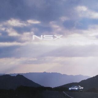 ホンダ ＮＳＸのカタログ②