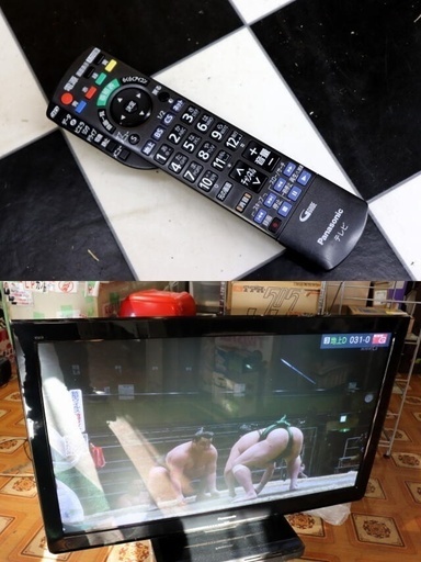Panasonic　デジタルハイビジョンプラズマテレビ　 TH-P46ST3 2011年製　46V　リビング　住まい　大型