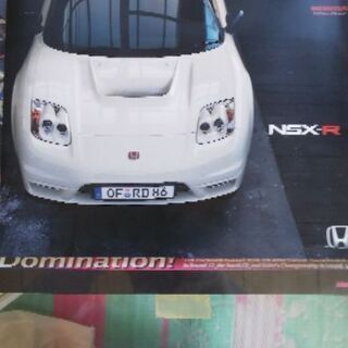 ホンダ ＮＳＸ－Ｒのパンフレット