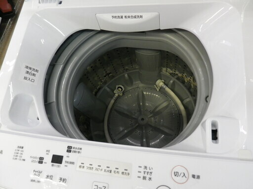 【6ヶ月保証付】参考定価¥28,800 2019年製 TOSHIBA 東芝 4.5kg 洗濯機  AW-45M7 ステンレス槽 パワフル洗浄 新生活応援♪