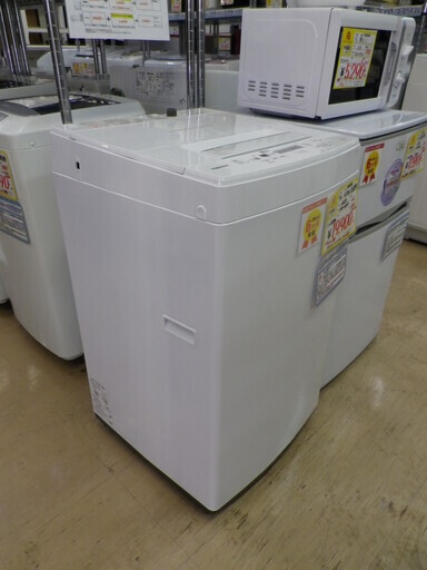 【6ヶ月保証付】参考定価¥28,800 2019年製 TOSHIBA 東芝 4.5kg 洗濯機  AW-45M7 ステンレス槽 パワフル洗浄 新生活応援♪