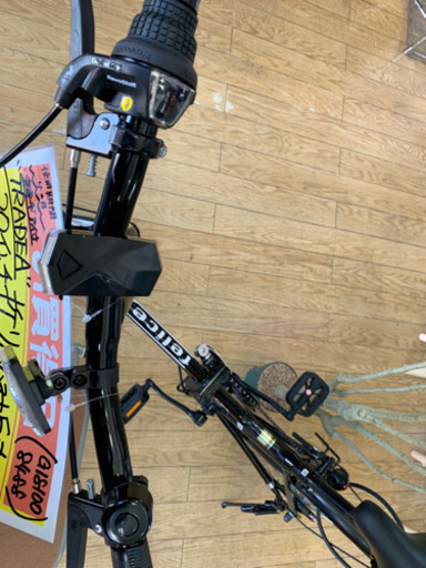 美品 TRADEA 20インチ折り畳み式自転車 felice ギア付き ライト付き 鍵付き