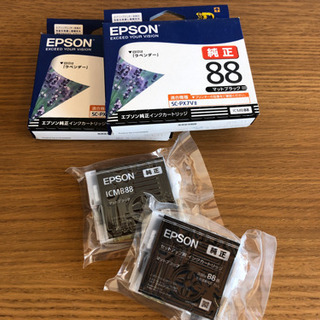 エプソン88番マットブラック４つ