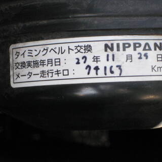 値下げ スバルステラ L ブラックインテリアセレクション です。内外とも奇麗です。の画像