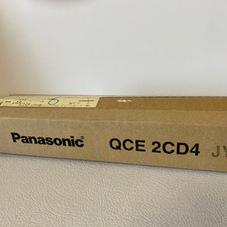 パナソニック 玄関用収納 コンポリア 台輪 幅1198mm QC...
