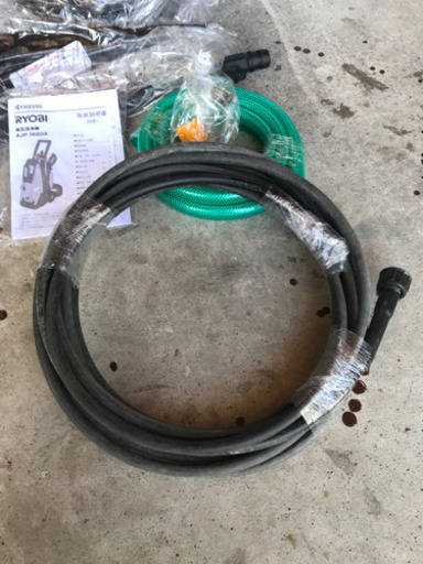 RYOBI 高圧洗浄機　新品　未使用品