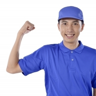 【鹿屋市】<<<製造・軽作業>>>日払い・週払いOK★月収25万...
