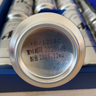 アサヒビールギフトセット　受け取り者決定の画像
