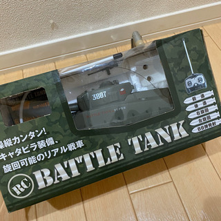 戦車　ラジコン