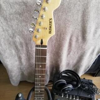 エレキギターセットの画像