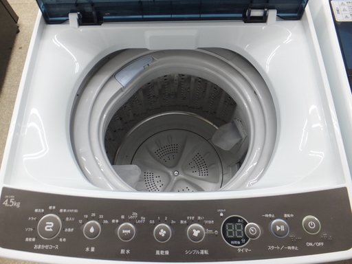 洗濯機 4.5kg 2019年製 ハイアール/Haier JW-C45A 高年式 新生活 ペイペイ対応 札幌市西区西野