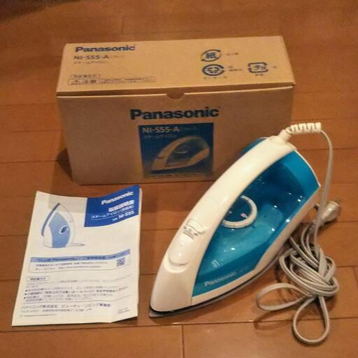 スチームアイロン Panasonic NI-S55-A（ブルー）