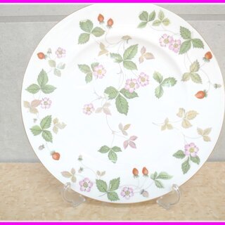 WEDGWOOD ワイルドストロベリー プレート 皿 直径27....