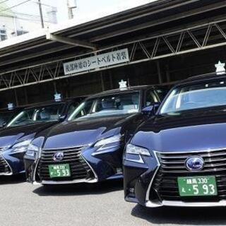 ✅🔴年収５００万円超可❗️未経験ＯＫ❗️３０万円の給与保障あり🔴...